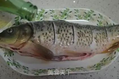 Make Jealous carp step 3