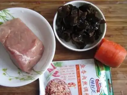 Make Fish fragrance step 0