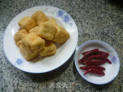 Make Hot tofu step 0