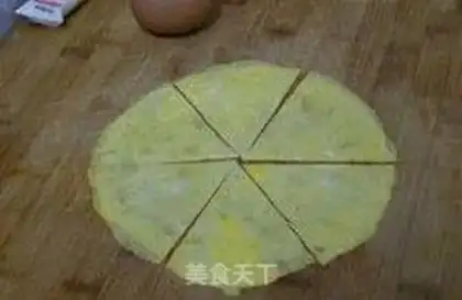 Make Fancy rice step 4
