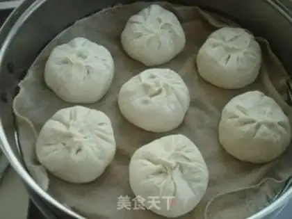 Make Pork fragrance bun step 8