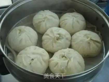 Make Pork fragrance bun step 9