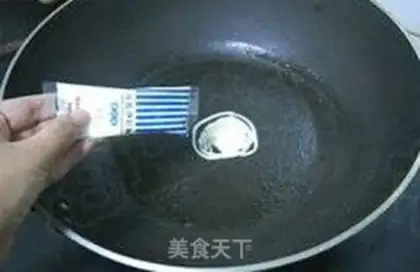 Make Fancy rice step 6