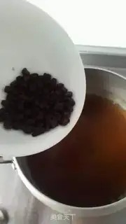 Make Red Bean Milk step 1