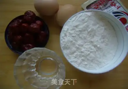 Make Eggs and dates step 0