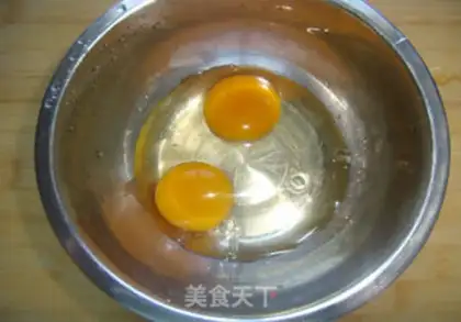 Make Eggs and dates step 1