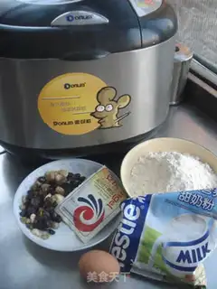 Make Bean bread step 0