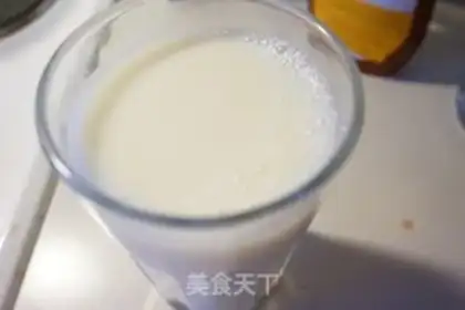 Make Potato latte step 2