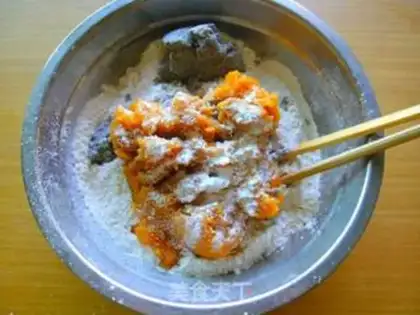 Make Pumpkin bean slag step 1
