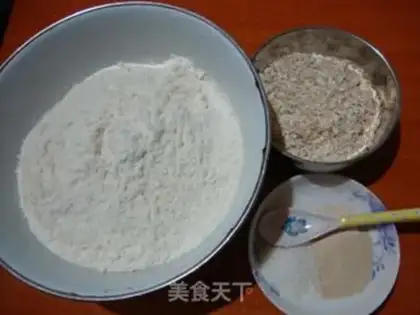 Make The cereal bun step 0