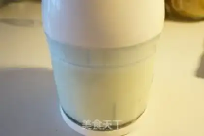 Make Potato latte step 5