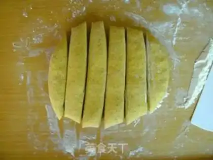 Make Pumpkin bean slag step 6