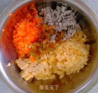 Make Salad fruit dumplings step 0