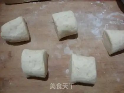 Make The cereal bun step 6