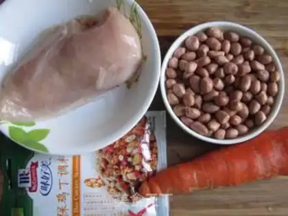 Make Miyagi chicken step 0