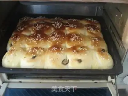 Make Bean bread step 12
