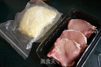 Make Cheese pork chops step 0