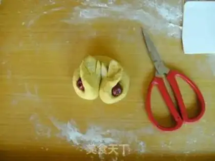 Make Pumpkin bean slag step 11