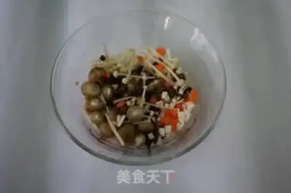 Make Autumn curry curry step 1