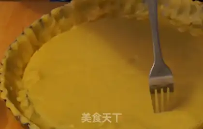 Make French apricot pie step 3