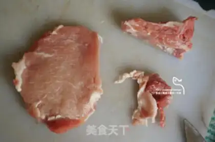 Make Cheese pork chops step 1