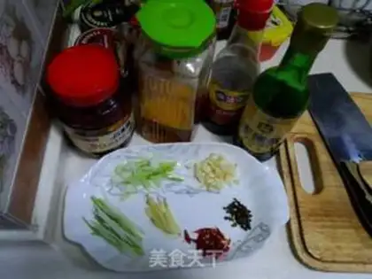 Make Carp step 2
