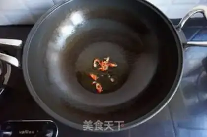 Make Autumn curry curry step 2
