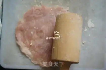 Make Cheese pork chops step 2