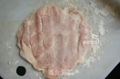 Make Cheese pork chops step 3