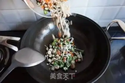 Make Autumn curry curry step 3
