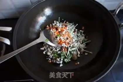 Make Autumn curry curry step 4