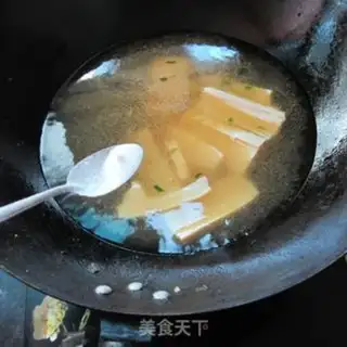 Make Tofu soup step 2