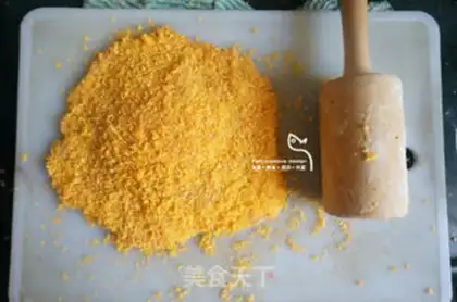 Make Cheese pork chops step 6