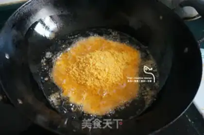Make Cheese pork chops step 7