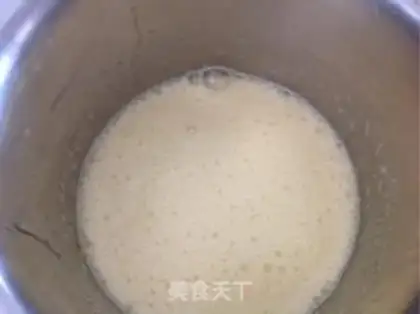 Make Cake roll step 0