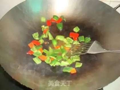 Make Steel beef step 1