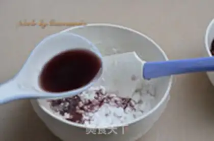 Make Cinnamon date step 1