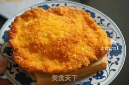 Make Cheese pork chops step 9