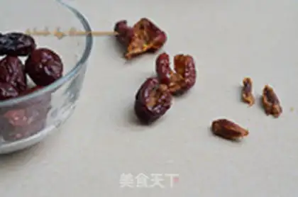 Make Cinnamon date step 3