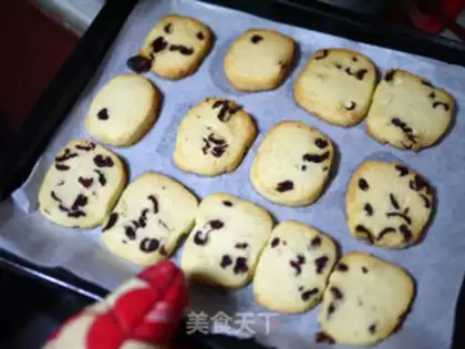 Make Cranberry cookies step 8