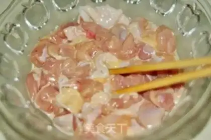 Make The hot, hot chicken step 2