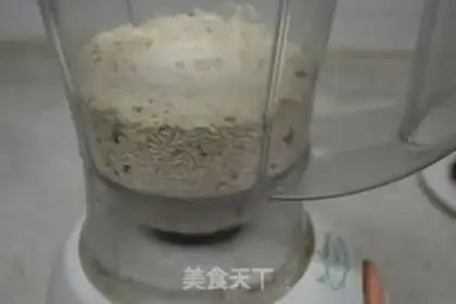 Make Dust ribs step 3