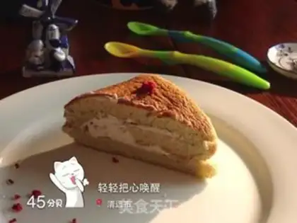 Make Cake roll step 9