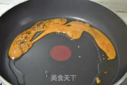Make Red beef noodles step 5