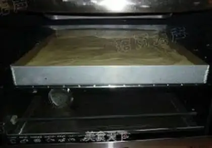 Make A salad pine roll step 10