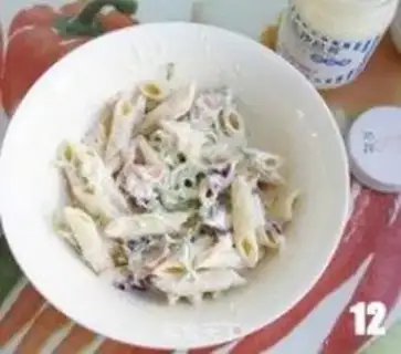 Make A macaroni salad step 11
