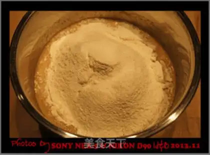 Make Coffee maple almond marfin step 9
