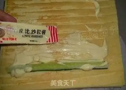 Make A salad pine roll step 13
