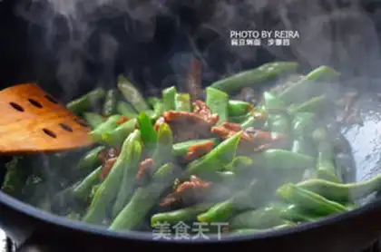 Make lentils noodles step 4