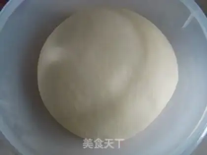Make Bacon salad bread step 2